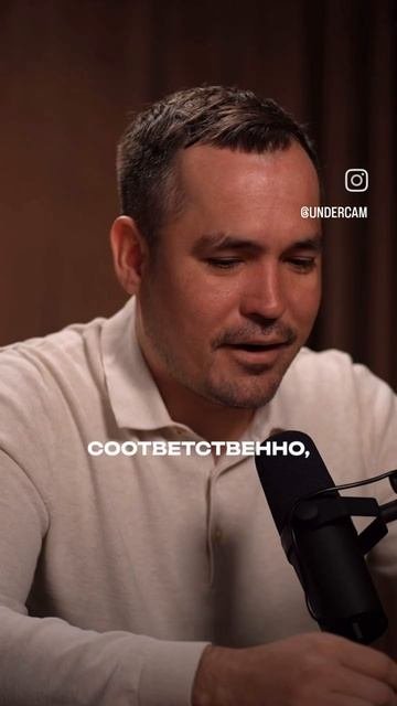 Достижение, достигатор, страх и риск мотоцикла 🏍️