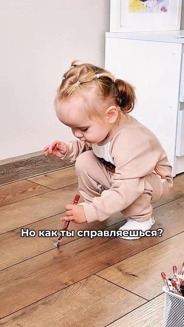 Пижама для садика арт. 171375241 WB
Всего 926₽ вместо 1 775₽ 
Только 7 дней на WB
ПОДПИСЫВАЙТЕСЬ!
#а