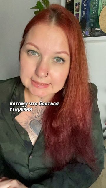 Создадим банду бабок Ежек?😂 Заходи в тгк, обсудим, набери: M_Vostara