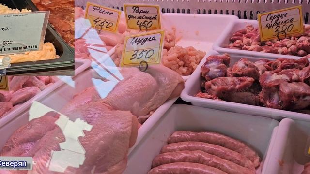 Отдых в Крыму. Путешествие за продуктами. Цены. Лето 2025. ЖизньСеверян.  Джанкой.