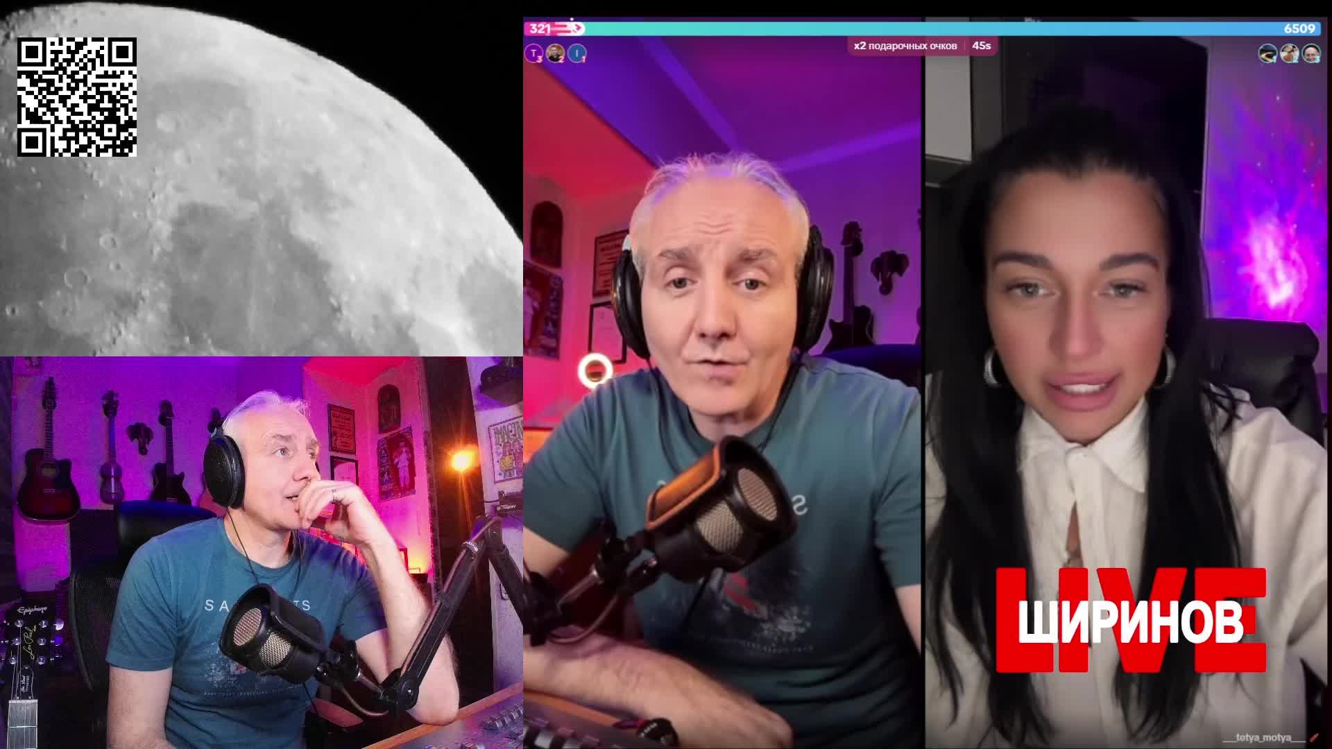 Ширинов в эфире!