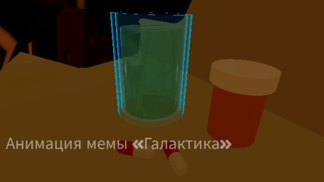 Ну а не знаю что сказать
