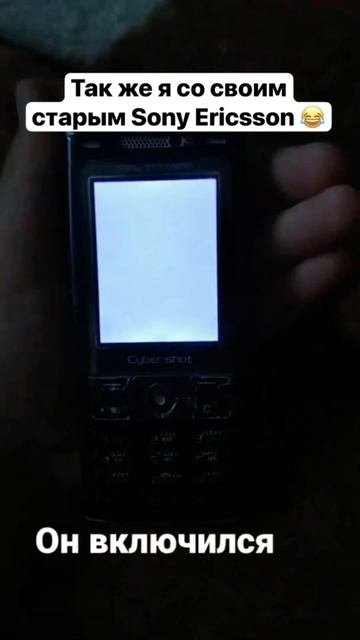 IPhone 17 😂 #iphone17 #iphone