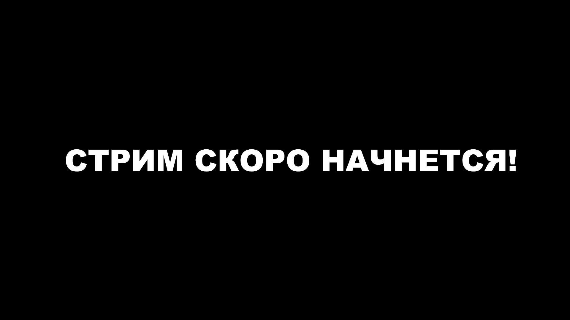 10.09 Война на Украине: Стрим - Доброполье Великомихайловка Купянск