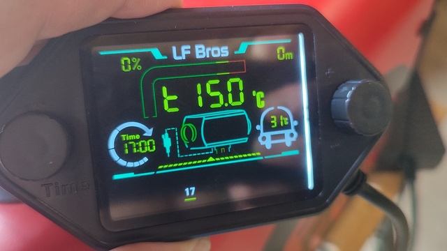 Включение отопителя по таймеру