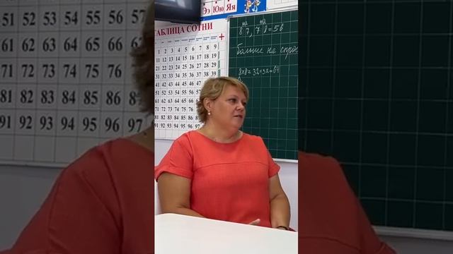 Отзыв практикующего педагога о курсе _Обучение чтению за 15 уроков_