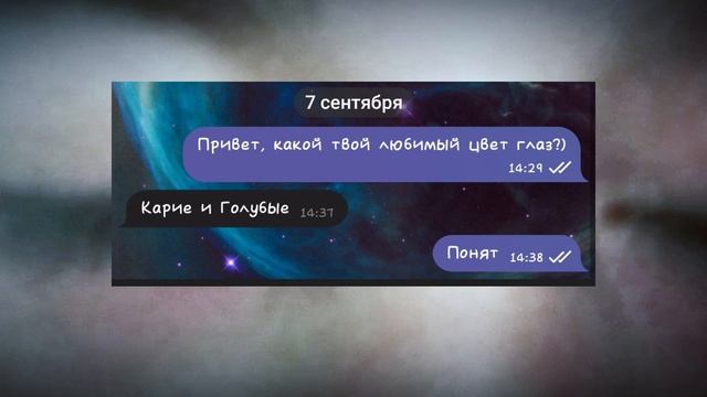 Нуя