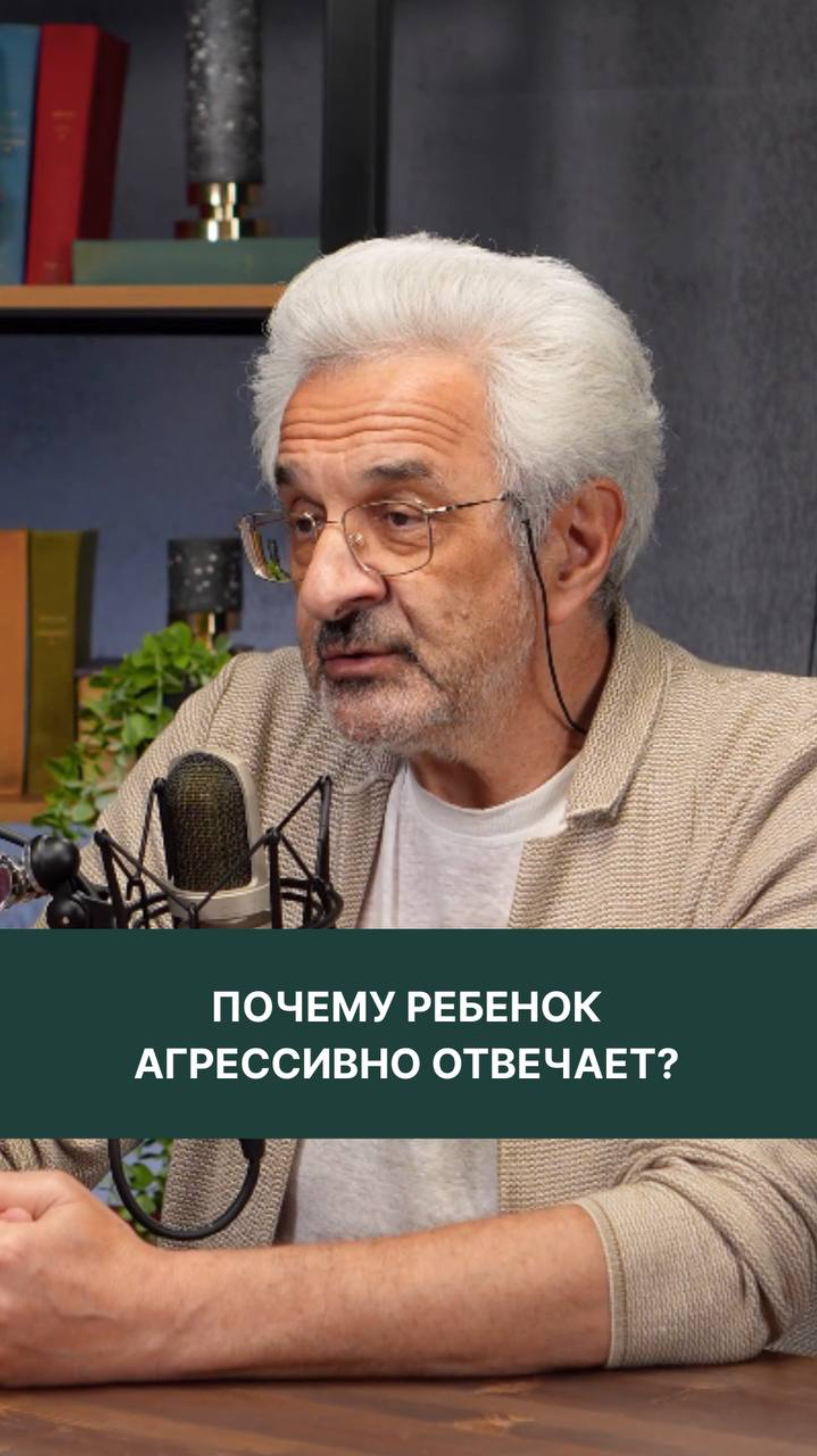 Новый выпуск уже на канале📌