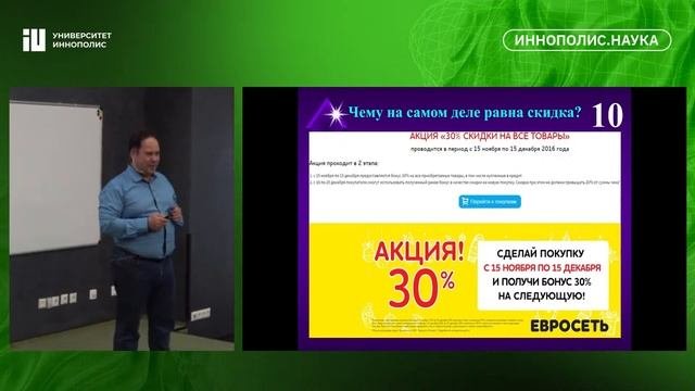 Экономические механизмы: что это такое и для чего это ?