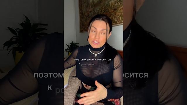 Рожденные в МАРТЕ. Цели, задачи, что поможет реализова?