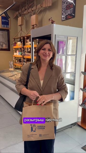 🎉 Вручаем сентябрьский набор! 🎉Друзья, спасибо, что вы с нами 💙