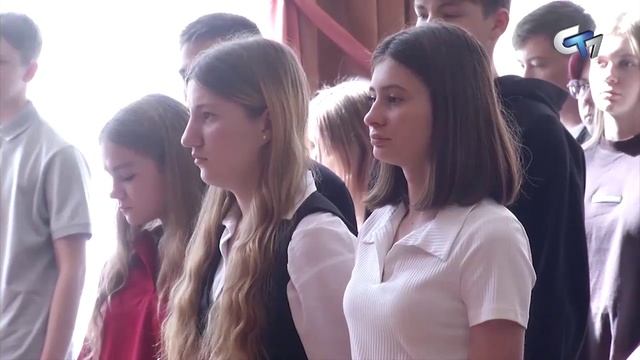 Северск сегодня 090925