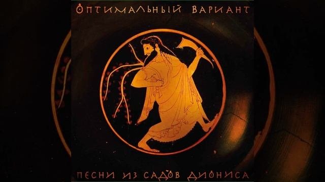 Апельсиновые рощи