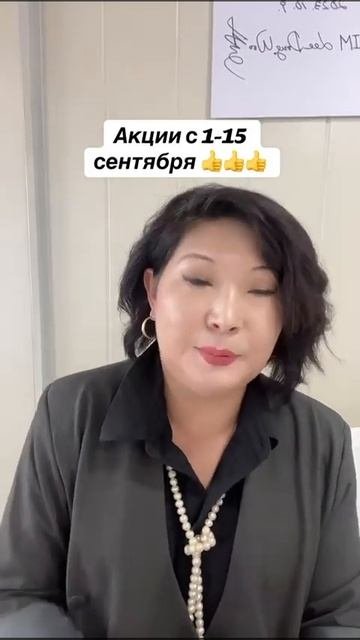 Южный Корейской 🇰🇷 Компании #АТОМИ 🔥🔥🔥АКЦИИ🥳🥳?