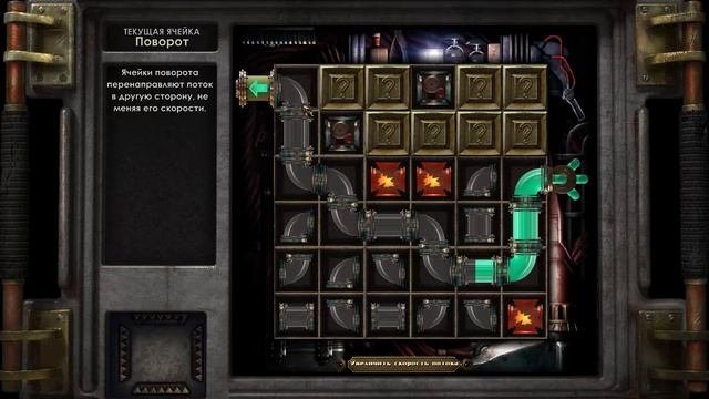 ПРЕПАРАТ ЛАЗАРЯ ✘ BIOSHOCK REMASTERED Прохождение ✘ БИОШОК РЕ?