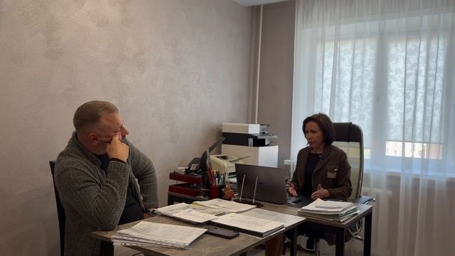 особенности дистанционного оформления.mp4