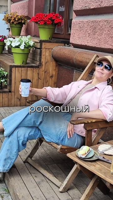 В чём разница между luxury и luxurious?Короткое объяснение с примерами, чтобы легко запомнить!