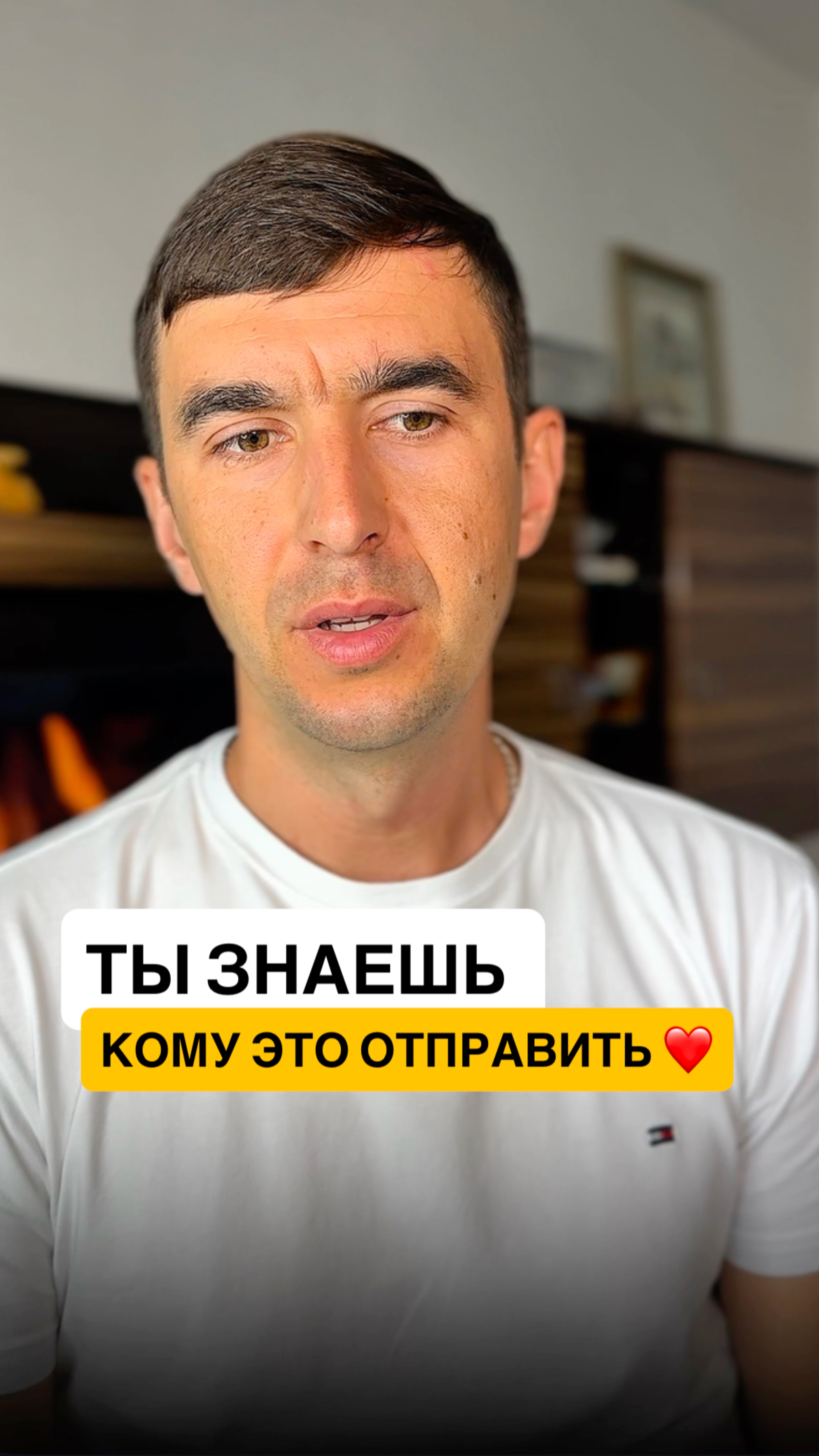 Все пройдет… все наладится…. Просто ЖИВИ❤️