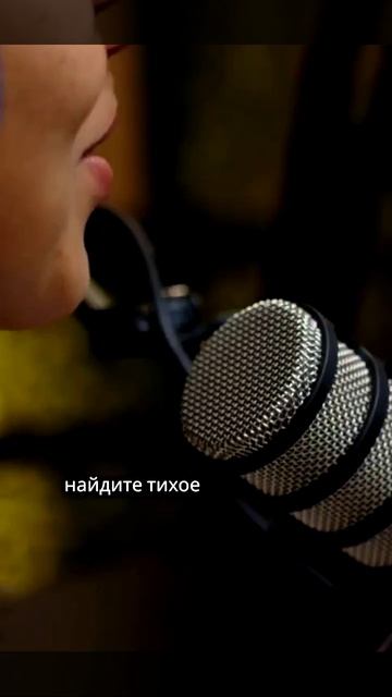 Как записать голос для видео на YouTube бесплатно.