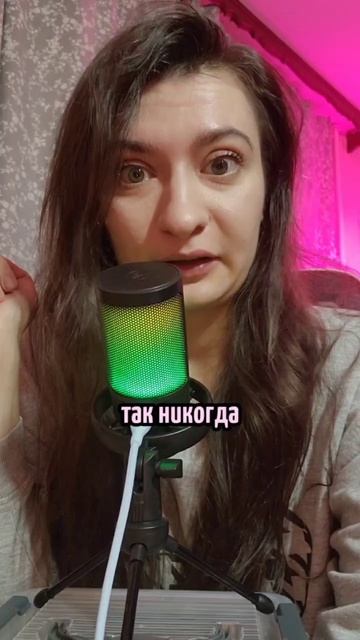 Абьюз