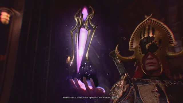 Baldur's Gate 3 [Доблесть, Темный соблазн, RUS, без комментариев]. Часть 67: Гавань.