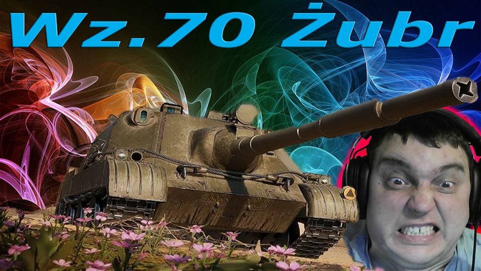 WZ.70 Zubr ПТ С ГАЗОТУРБИННЫМ ДВИГАТЕЛЕМ (ДАРЮ 500 ГОЛДЫ)