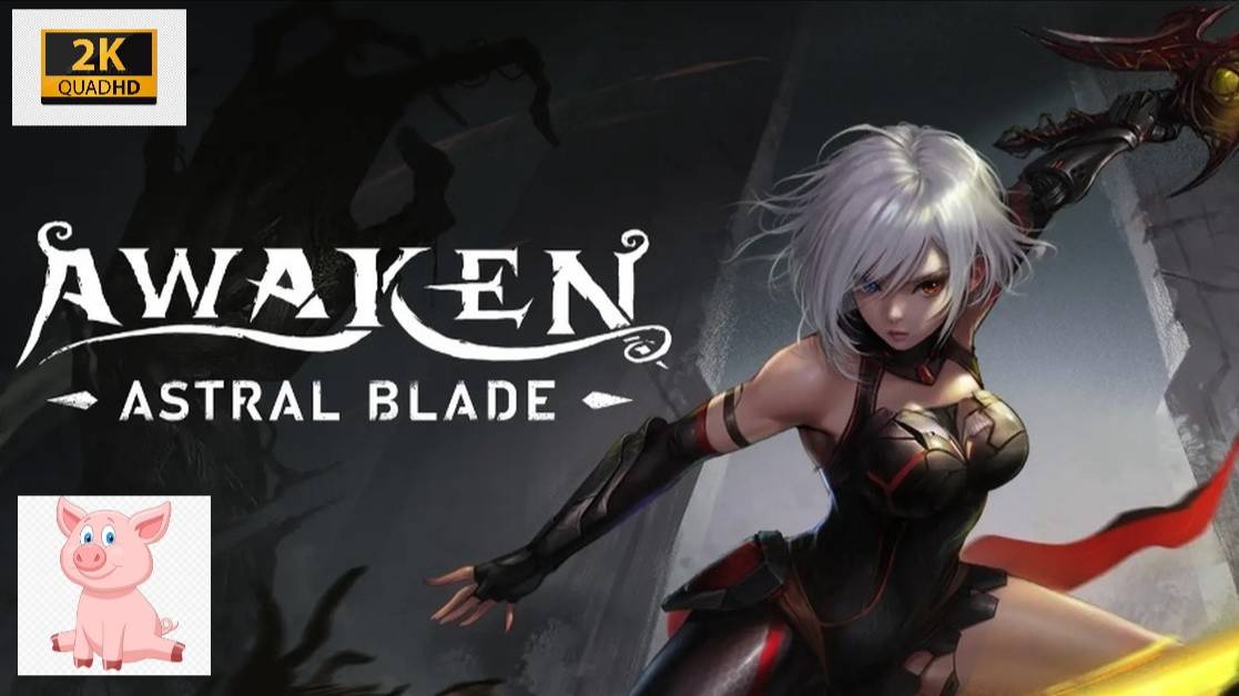 Awaken - Astral Blade #8