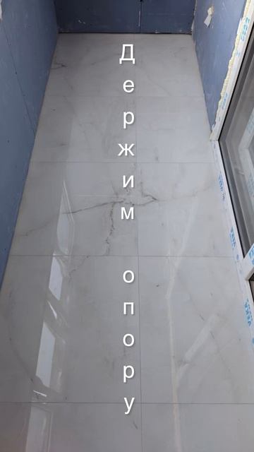 Новая Эра