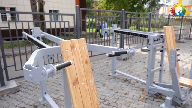 Новые возможности для спорта