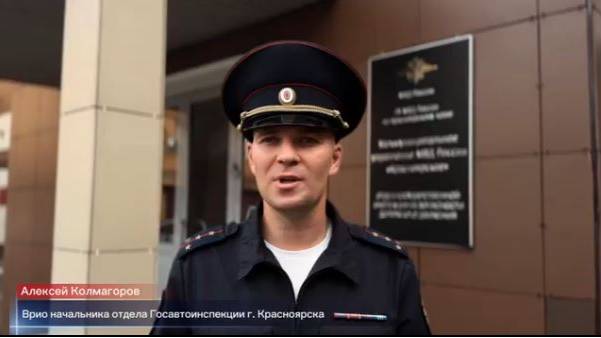 Обращение руководителя к декаде дорожной безопасности