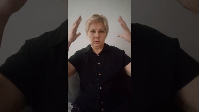 Я была в Аду , ВСЯ ПРАВДА‼️#эксклюзив