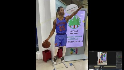 Нейромаркетинговое исследование рекламного билборда при помощи айтрекинга, 2025