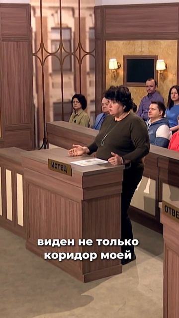 Камера для безопасности