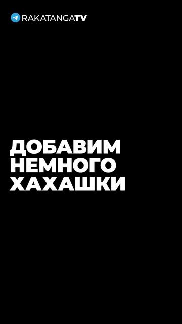развлечения в After Effects