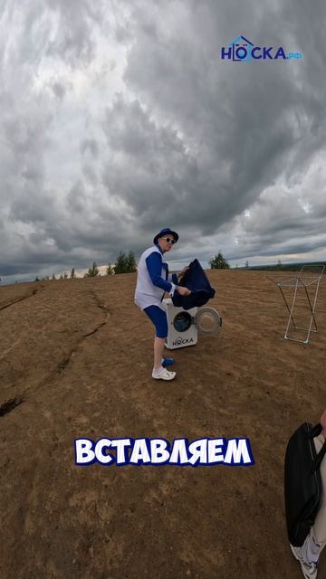 Сумка-носка пригодится в любом месте, в любое время