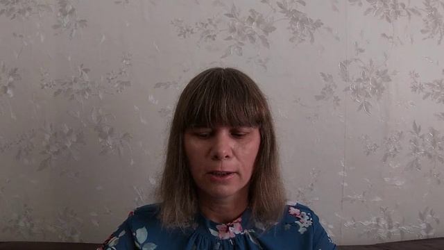 Иисус Христос в книге Левит