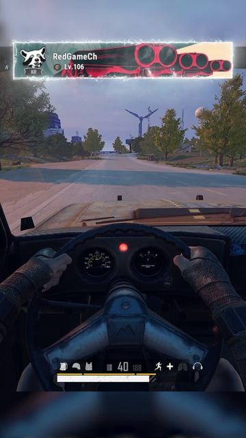 PUBG Здесь одностороннее движение