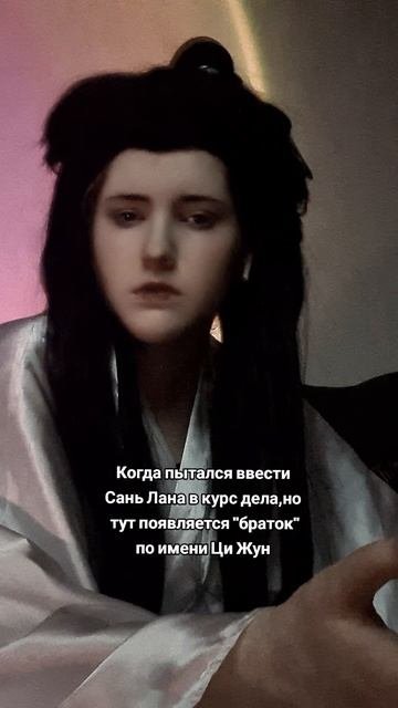 Мне всё равно