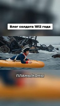 Плывем через Березино