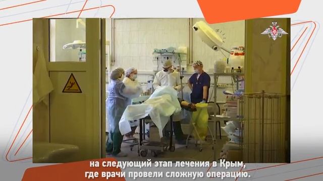Боевой путь и история любви: Герой-морпех и его жена - лейтенант медслужбы