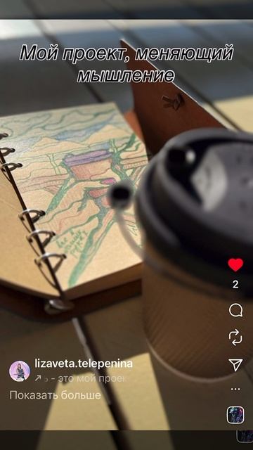 RPReplay_Final1757617607