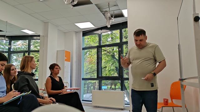 Тема: 