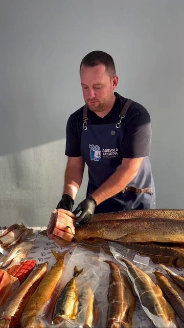 🐟💫Свежий выход из нашего цеха! 💫🐟