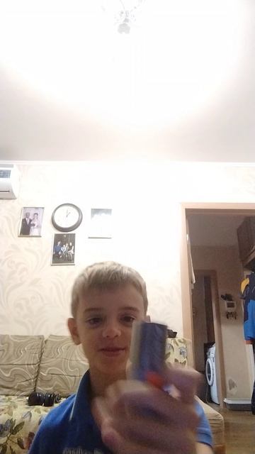 фонарез