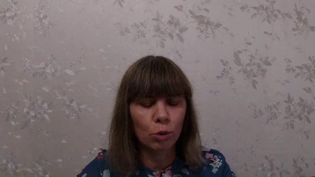 Четвёртый покров