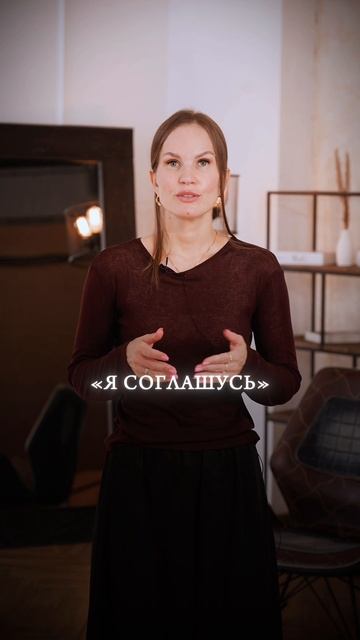 Счастье по бартеру