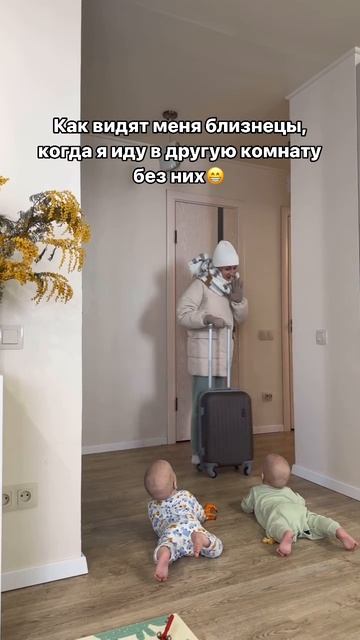 Подписывайтесь ❤️ Здесь жизнь с улыбкой, воспитывая 4-х сыновей) Иначе можно съехать 🤯