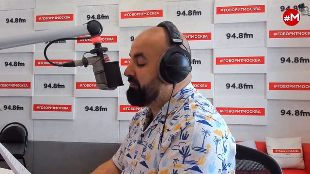 УТРО С ГЕОРГИЕМ БАБАЯНОМ И ГЕОРГИЕМ ОСИПОВЫМ 16 07.09