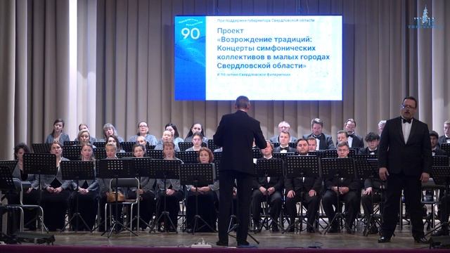 Невьянск Специальный репортаж 11 09 2025