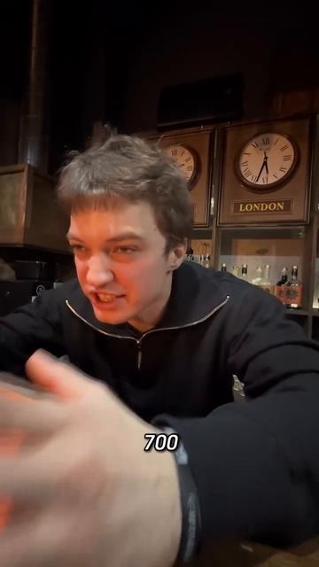 мотивам на вечер ❤️